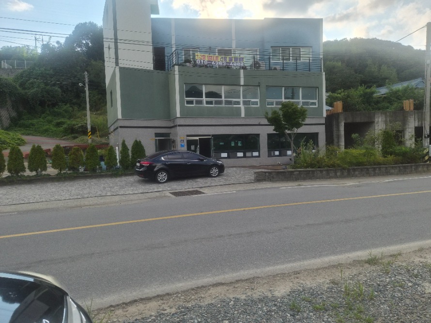 20260822_172141.jpg